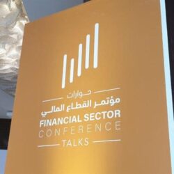 “حساب المواطن” يوضح سبب عدم وجود أيقونة لتقديم الطلب لبعض المستفيدين