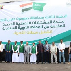 برعاية خادم الحرمين الشريفين.. إقامة حفل جائزة الملك فيصل الاثنين القادم بالرياض