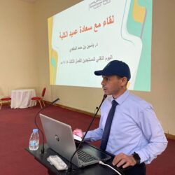 مجلس الصحة الخليجي يفعل يوم التمريض .. ويلخص أهم صفاته ومهامه