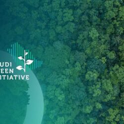 “التعاون الإسلامي” تُدين التفجير الانتحاري بالقرب من مقر وزارة الخارجية الأفغانية