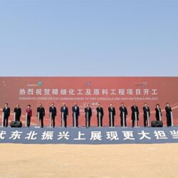 هيئة تطوير محمية الملك سلمان بن عبدالعزيز الملكية تعلن تمديد فترة التسجيل والمشاركة بجائزة “إرث”