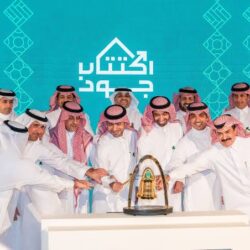 الأرصاد: طقس مستقر على معظم مناطق المملكة