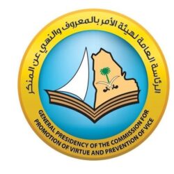 انطلاق بطولة روز الرمضانية الأولى بمحافظة بلقرن