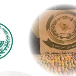 “فلكية جدة” .. القمر يتعامد على الكعبة المشرفة مساء الغد