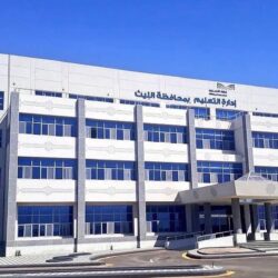 مركز الملك سلمان للإغاثة يوزع 400 سلة غذائية في مدينة الكرمك بولاية النيل الأزرق في السودان