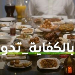 “الغذاء والدواء”: 15 فنجاناً من القهوة السعودية حد أقصى يومي للبالغ