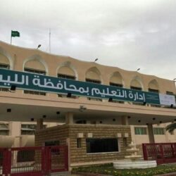 تعليق الدراسة الحضورية في القنفذة وتحويلها عن بُعد بسبب الأحوال الجوية