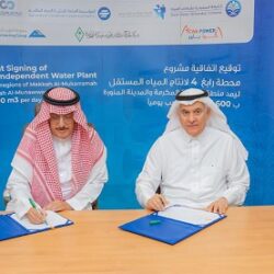 تبرعات الحملة الوطنية للعمل الخيري الـ3 تصل إلى أكثر من 500 مليون ريال في يومها الثاني