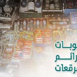 وزير الخارجية يتلقى اتصالاً هاتفياً من الممثل السامي للاتحاد الأوروبي