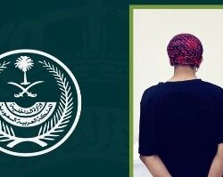 تعليم الباحة يعلِّق الدراسة الحضورية غدًا