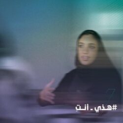 حرس الحدود بعسير يضبط مخالفين بحوزتهم حشيش مخدر