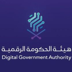 وزير الخارجية يتلقى اتصالاً هاتفيًا من المبعوث الخاص للأمين العام للأمم المتحدة إلى سوريا