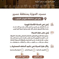 الأمين العام لمجلس التعاون يؤكد أهمية توطيد الشراكة الإستراتيجية الخليجية-الفرنسية