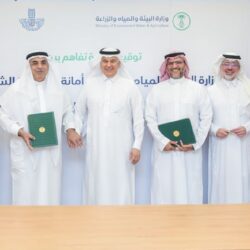 منظمة التعاون الإسلامي تعقد اجتماعاً طارئاً بشأن الاعتداءات على الأقصى