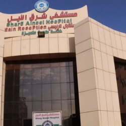 الدفاع المدني يدعو إلى الحذر من حوادث المسابح