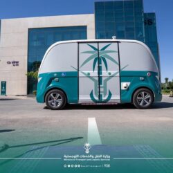 مصرع شخص وإصابة العشرات جراء خروج قطار عن مساره في هولندا