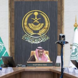 سمو أمير الباحة يدشن مبنى الشؤون الفنية المركزية ومشروع تنفيذ مباني الدفاع المدني بكراء الحائط