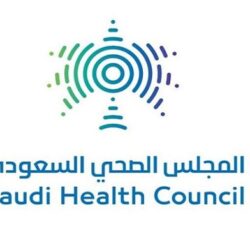 صدور موافقة خادم الحرمين الشريفين على إطلاق الحملة الوطنية للعمل الخيري في نسختها الثالثة الاثنين المقبل