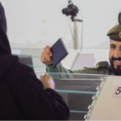 الأرصاد: الفرصة مهيأة لهطول أمطار رعدية مصحوبة برياح نشطة على هذه المناطق