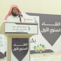 مُرشّح الشؤون الإسلامية في مسابقة حفظ القرآن الكريم بقارة أفريقيا يحقق المركز الأول