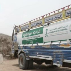 ديوان المظالم يعلن نسبة المنجز من الدعاوى والطلبات خلال الربع الثالث للعام 1444هـ