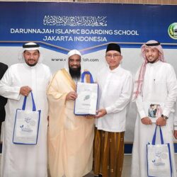 بـ 34 درجة مئوية .. مكة المكرمة تسجل الأعلى حرارة بالمملكة