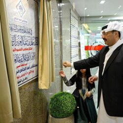 “جامعة الأعمال والتكنولوجيا بجدة” توظف 120 باحثاً دولياً متعاوناً ونشطاً في مخرجات التنمية المستدامة