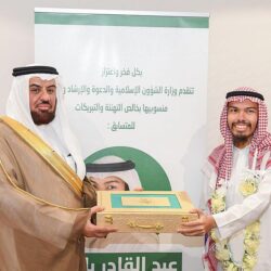 شؤون الحرمين تفعل مبادرة “ضيافة ” للأشخاص ذوي الإعاقة