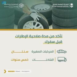 سمو وزير الخارجية يتلقى اتصالاً هاتفياً من وزير الخارجية المصري