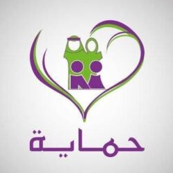 مدير فرع وزارة الخارجية بمنطقة مكة المكرمة يستقبل القنصل العام لجمهورية تشاد