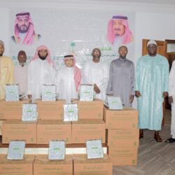 ديوان المظالم ينشئ مركزًا للخدمات القضائية الرقمية