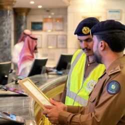 أمطار على منطقة الباحة