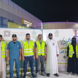 الأرصاد: هطول أمطار رعدية مصحوبة برياح نشطة وزخات من البرد على هذه المناطق