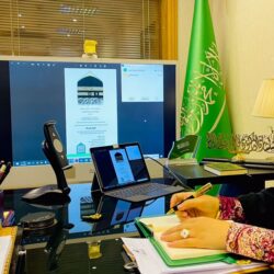 “إنفاذ” يقيم 11 مزادًا على أكثر من 130 عقارًا