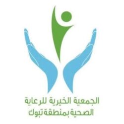 “الصحة” تنصح المصابين بالسكري بحمل بطاقة تعريفية أثناء أداء العمرة