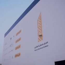 “جامعة الأعمال والتكنولوجيا بجدة” توظف 120 باحثاً دولياً متعاوناً ونشطاً في مخرجات التنمية المستدامة