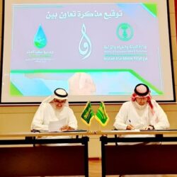 أمر ملكي بتعيين الأمير فهد بن سعد بن عبدالله محافظاً للدرعية بالمرتبة الممتازة