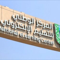مطار الملك عبدالعزيز الدولي بجدة يستقبل أولى الرحلات المباشرة من العراق
