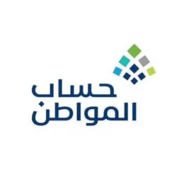 الأمن البيئي تضبط مخالفين لنظام البيئة لإشعالهما النار في المناطق المحمية