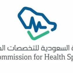 الأمير بدر بن سلطان يدشن 94 خدمة تقنية جديدة لإمارة منطقة مكة المكرمة