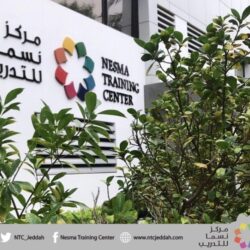 وزير الشؤون الإسلامية يزور المجلس العلمي المحلي بمدينة طنجة المغربية