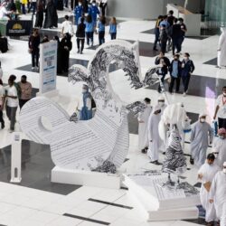 أولى رحلات ضيوف الرحمن من جمهورية باكستان ضمن مبادرة “طريق مكة” تغادر إلى المملكة