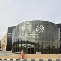 مؤشر سوق الأسهم السعودية يغلق مرتفعًا عند مستوى 11118 نقطة