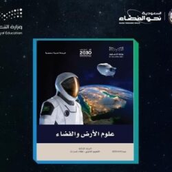 الدكتور التميمي يهنئ القيادة على اكتمال المهمة العلمية للمملكة إلى الفضاء