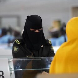 “الغذاء والدواء” تحصل على شهادة الاعتماد في مجال التفتيش على منشآت الأغذية والدواء والأجهزة الطبية ومراكز الفسح المركزي