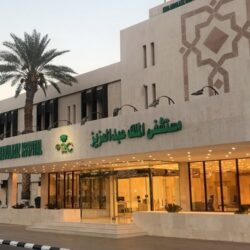 دوريات الأمن بالجوف تقبض على (11) مروج مخدرات في مدينة سكاكا