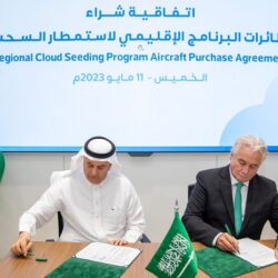 “أرامكو السعودية” تنفي الإدعاءات بشأن إيقاف خططها للهيدروجين الأزرق مؤقتًا