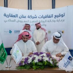 استخدام “الدرج” والحركة “المُستمرة”.. 6 إرشادات صحية لـ”حج آمن”