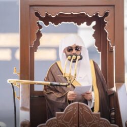 “أمانة العاصمة المقدسة” تعلن عن طرح فرص‬ استثمارية بأنشطة الصرافات الآلية بمكة المكرمة