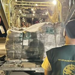 الأرصاد : استمرار هطول أمطار رعدية مصحوبة بزخات من البرد على هذه المناطق